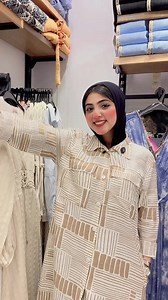 New collection available now✨♥️ #سوسويت_ارخص_سعر_في_مصر #So_sweet #fashionable | So sweet