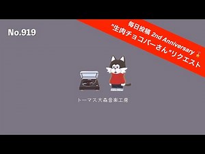 フリーBGM【2時間耐久/雑談/ゲーム実況/配信/作業用/Lofi/チル/リラックス】NCM/NCS