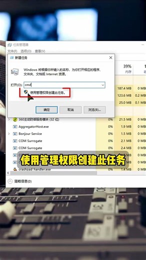 电脑史上最强的一个代码指令，能够修复所有损坏文件 #程序员 #电脑小技巧 #干货分享