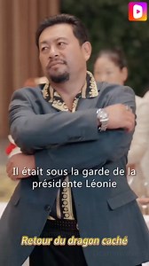 669K views · 39K reactions | https://page.dramabuzzs.com/s2l/13191.html Antoine, un père ordinaire, est en réalité le chef de la puissante organisation Portail Céleste. Après un mariage éclair avec la PDG Alice Laurent, il révèle sa vraie identité pour la protéger et lui redemander sa main. | DramaWave - Diffuser des Drames et des Séries TV | Facebook