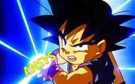 终=始，终末路线记录！！ANSYS(X) Python(√) 外部调用ROM