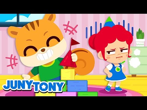 Respect Your Friend | My Best Friend Song | Good Habit Songs | Kids Songs | JunyTony