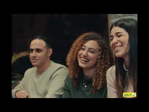 خيرك واصل فوري - مسار إجباري