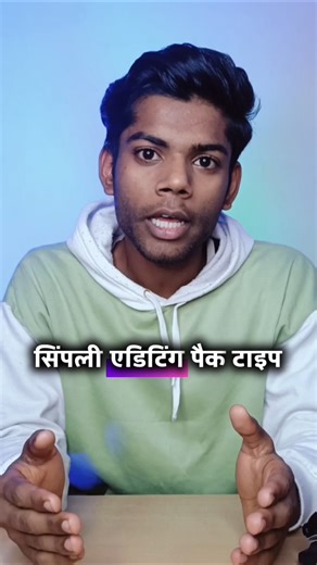 The Ultimate Editing Pack for Every Video Editor ( editing tutorial )