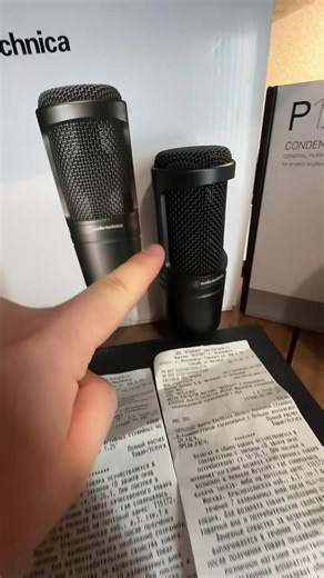 Tg:sveldemku Рассказываю как покупать студийную аппаратуру для студии звукозаписи или для домашней студии звукозаписи. На примере звуковой карты ssl2 микрофона akg p120 и audio technica at2020 и студийные мониторы mackie cr 3.5 gen3 #домашняястудиязвукозаписи #звуковаякарта #микрофон #focusrite #flstudio