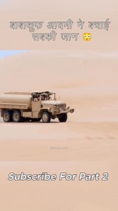 1.1M views · 10K reactions | #movieexplaination #movieexplainedinhindi #thriller #reel #entertainment #viral #movie #suspense #films #shorts | Cinema Sutra | Facebook