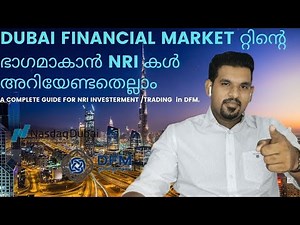 NRI CAN INVEST IN DUBAI SHARE MARKET | DUBAI FINANCIAL MARKET | NRI INVESTOR