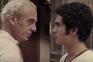 Así empezó Historia de un clan