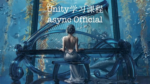 Unity的Horizontal Layout Group 和Vertical Layout Group的作用