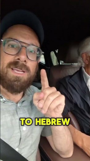 Why Is Shabbat 25 Hours?: A Simple Explanation of a Jewish Tradition