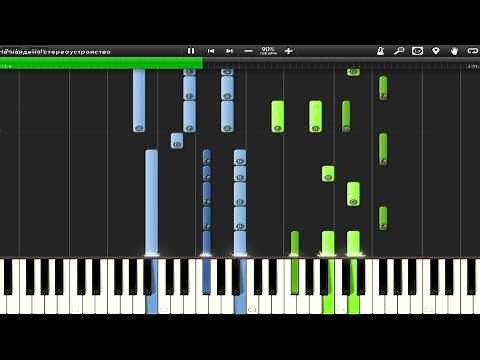 (How to play?) M83 - Midnight City (Synthesia)