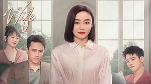 My Wife Season 1 Episode 1