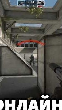 twitch boltorez33 #csgo #cs2overpass #standoff2 #крмпблекраша #cs #gta #fivem