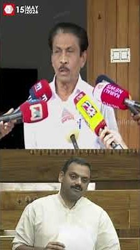 'ഡീൻ മൂക്കാതെ പഴുത്ത നേതാവ്, ഒരു ​ഗുണവും ഉണ്ടായില്ല' | DEAN KURIAKOSE | CP MATHEW