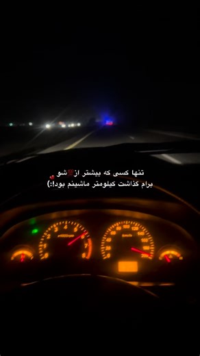 ‎ممدوو‎ on Instagram: "💯🖤"