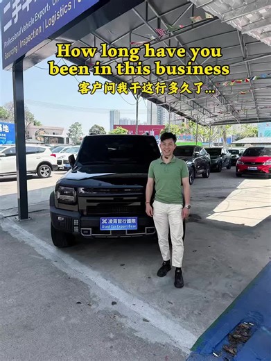 From ancient times to modern days, my business never stops #CreativeIdea #TransitionChallenge #DailyBusiness