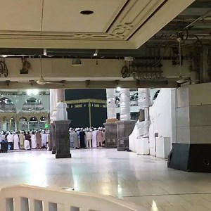 90K views · 25K reactions | Live recording of Sheikh Maher reciting Surah Fatiha during Maghrib Salah | Inside the Haramain | Facebook