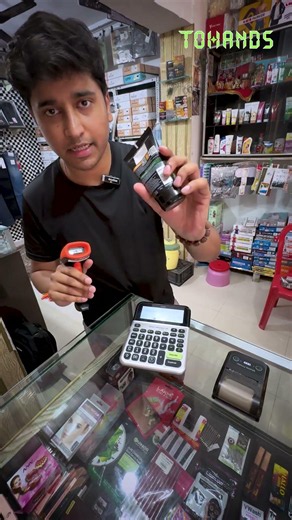 #DynamicQR #Tohands #SmartCalculator #barcodescanners #ShopkeeperTools #billingmachine