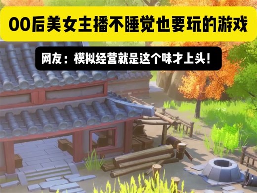 251120-01-AI美女主播+UE解说-WP-LXL（晓霞）