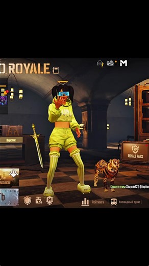 Подарил маму за меч? А ещё, если хочешь дать мне пушку, чтобы я поднялся от 0 до ф6, то айди в шапке профиля. Буду ждать именно тебя) #metro #метропабг #рекомендации #pubg #pubgmobile