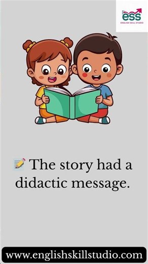 📘 Word of the Day – Didactic