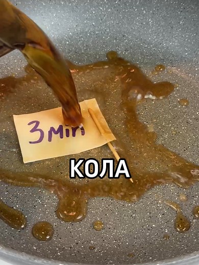 Cola Food Test: Unleashing the Flavor