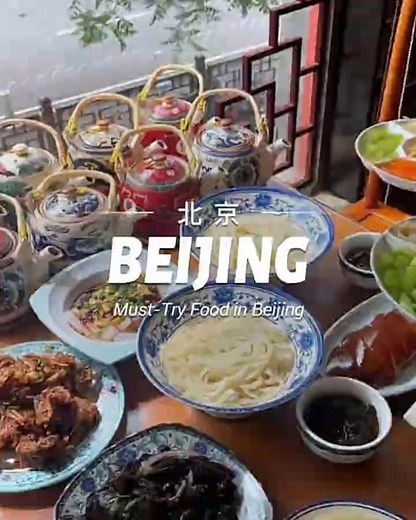 Top 5 Must-Try Foods in Beijing - A Local Foodie Guide