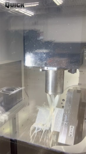High-speed, 5-axis machining in action! #quickmanufacturing #manufacturing #shorts #production