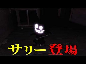 大型アップデートで、新エンティティ「サリー」が登場！？新バッジゲット！【ROBLOX/ロブロックス】【content】【エンティティ】【アドミンパネル】【ウィンドウ】