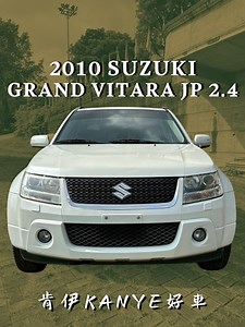 3.5K views | 2010 Suzuki Grand Vitara JP 2.4｜輕越野不二選擇｜里程9萬公里宛如新車｜典藏價：29.8萬 #中古車 #二手車 #台中二手車 #台中中古車 #中古車買賣 #二手車買賣 #鈴木 #Suzuki #GrandVitara #JP | 肯伊Kanye好車｜二手中古車買賣 | Facebook