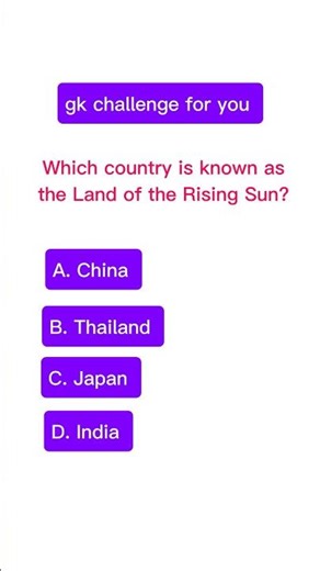 gk#education#general knowledge#daily gk#shorts