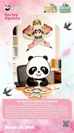 Spring Equinox Signals The Start Of Spring | iPanda #shorts