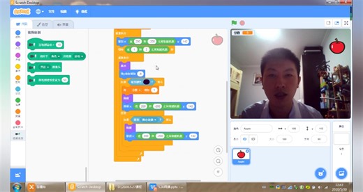 Scratch第十二课 摄像头的使用