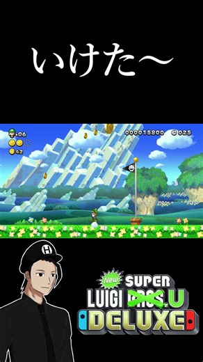 [I made it!] New SUPER LUIGI U DELUXE (New SUPER LUIGI. U DELUXE) [HiRO's HERO Playthrough] #news...