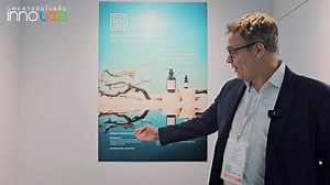 Summit Cosmetics Europe is a European distribution company that provides innovative and technical support to cosmetic manufacturers. Quality and service are our company's purpose. Summit Cosmetics Europe is offering a wide range of cosmetic ingredients for Make Up, Skin Care, Sun Care and Toiletries. The company is known for offering its customers a complete technical (regulatory, quality, formulation) and logistical service Contact us: Lionel REY Sales & Marketing Director 🏢 Summit Cosmetics E