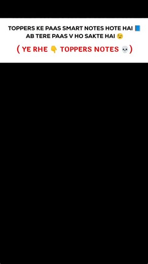 Easy Top Notes on Instagram: "Abhi bhi Science start nahi kiya? Ye notes 15 din me pura syllabus clear kar denge — short, smart aur exam-oriented 🔥 💡 Designed specially for students jinhone abhi tak padhna start bhi nahi kiya 📖 Covers every concept + important Qs + quick examples ⚡ 4-page format → pure chapter ek baith me khatam 🧠 Hindi + English dono version available 🚨 Boards ke liye last shortcut: “Complete Class 10 Science in 15 Days” 📘 👉 Abhi le aur 15 din me pura Science crack kar �