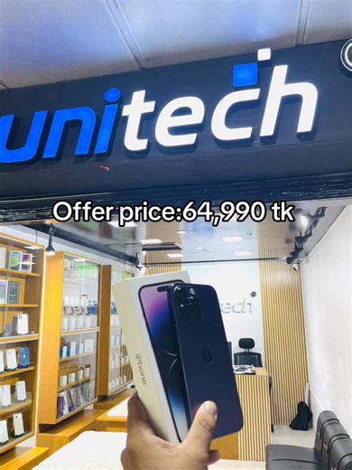 iPhone 14 Pro Max 256GB - 91% Battery Health