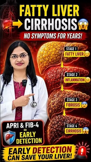 FIB-4 Score Test Explained | Early Liver Fibrosis Detection 🩺🧬