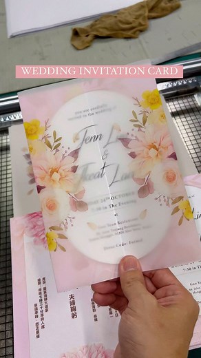 . WEDDING INVITATION CARD @rjpapermy - novo white & more special...