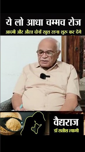 maca root। maca। maca root powder। maca root benefits। maca powder