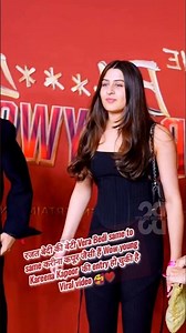 rajat bedi doughter veera bedi same look Kareena Kapoor or Aryankhan #verabedi #aryan #viralshorts