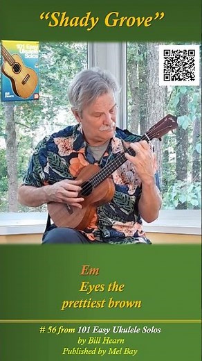 𝑺𝒉𝒂𝒅𝒚 𝑮𝒓𝒐𝒗𝒆 with chords and lyrics. #ukulele #shorts #bluegrass