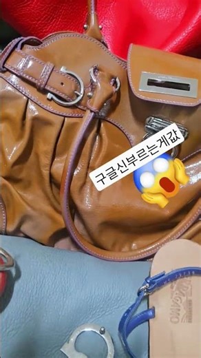 구글신휘귀모델부른게게값페레가모