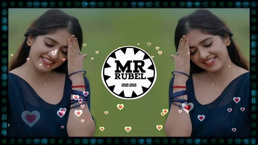 দাদী আমায় দিস না বিয়া |🎧Use Headphones For Best Experience #mr_rubel #bassboosted #songs #trending #music
