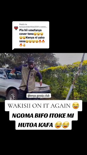 259K views · 454 reactions |  | Kenya gossip club | Facebook