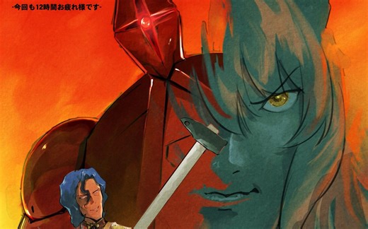 【熟肉】停不下来的玩壶！