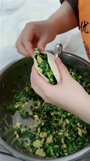 Large Dumplings with Chives, Egg and Shrimp