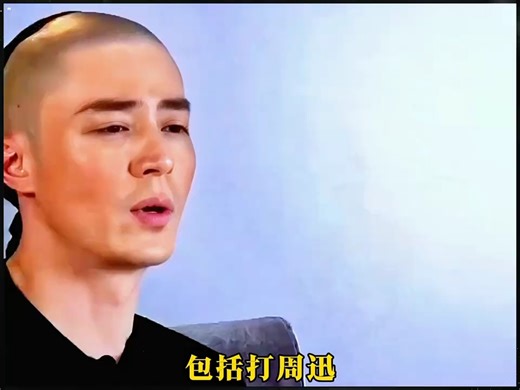 阿龙在不好意思打和真打之间，选择了蓄力一击 如懿传