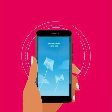 bKash | Buy Internet Packs with bKash App || দেখে নিন কিভাবে বিকাশ অ্যাপ দিয়ে ইন্টারনেট প্যাক কিনবেন