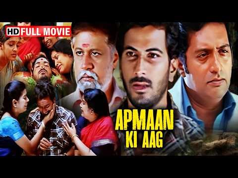 अपमान का बदला 🔥 | Apman Ki Aag Full Movie Hindi Dubbed HD | South Emotional Blockbuster
